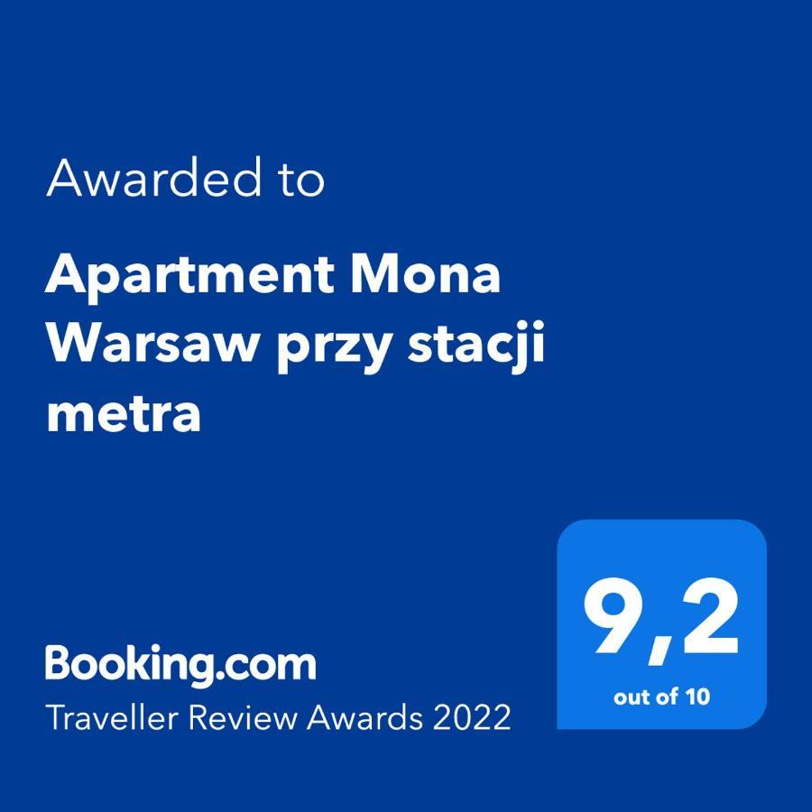Apartment Mona Warsaw Przy Stacji Metra Екстериор снимка